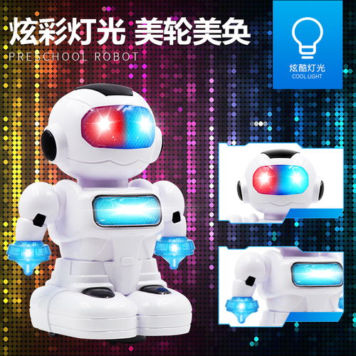 智慧玩伴 全能早教遙控智能機(jī)器人引領(lǐng)兒童成長(zhǎng)新體驗(yàn)